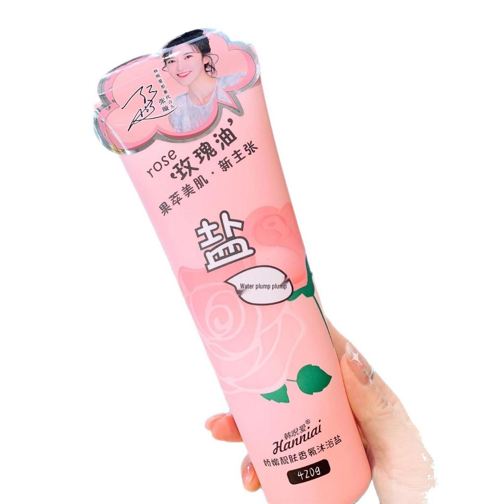 Korean Ai Jiao Nen Liang Fu Moisturizing & Brightening Long-Lasting Fragrance Bath Salt