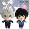 Lock Plush Blue Doll Seishiro Nagi Bachira Meguru Stuffed Toy Home Decor Gifts