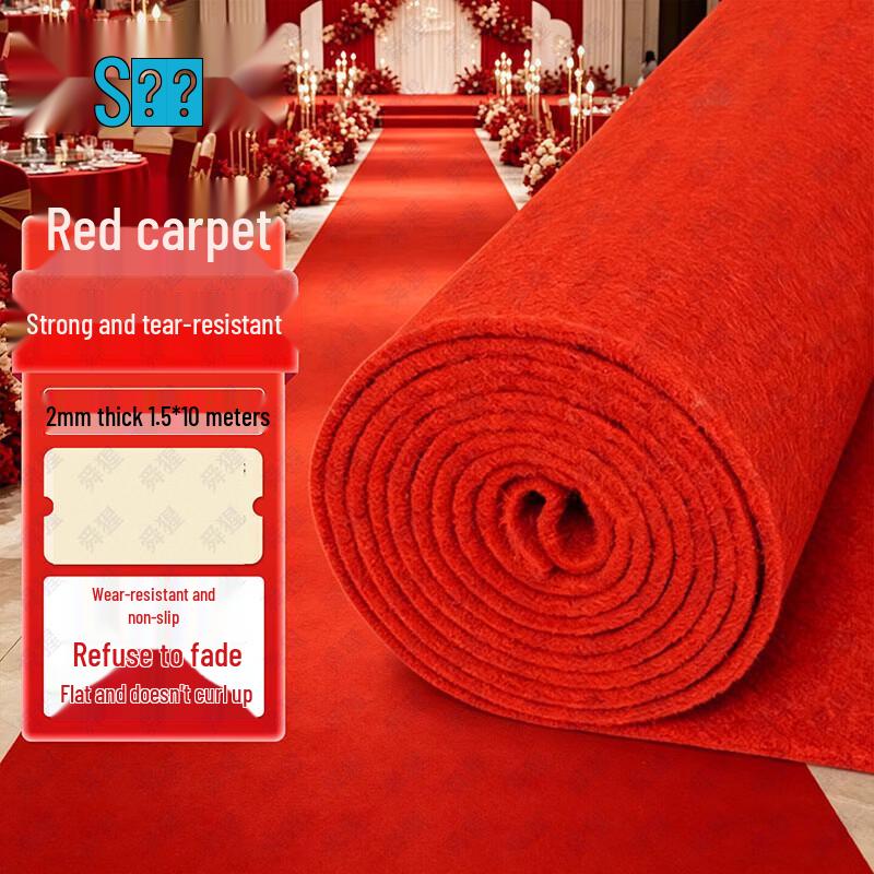 Shunxin Disposable Red Carpet Runner for Events and Weddings