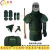 Chiao Bayonet Combat Training Gear
