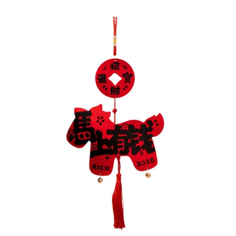 Good Luck Chinese Style Pendant Traditional Horse Year Decoration  New Year Gift