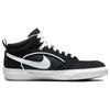 Nike SB React Leo Black White Skateboard Shoes DX4361-001