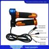 Blue Screen Electric Scooter Throttle Grip with Rice Grain 23 Switch & Speaker Voltage Display