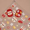Redanco 5D Embossed Cartoon Nail Art Stickers - New Year 3D Wealth Beast Design, DR1592