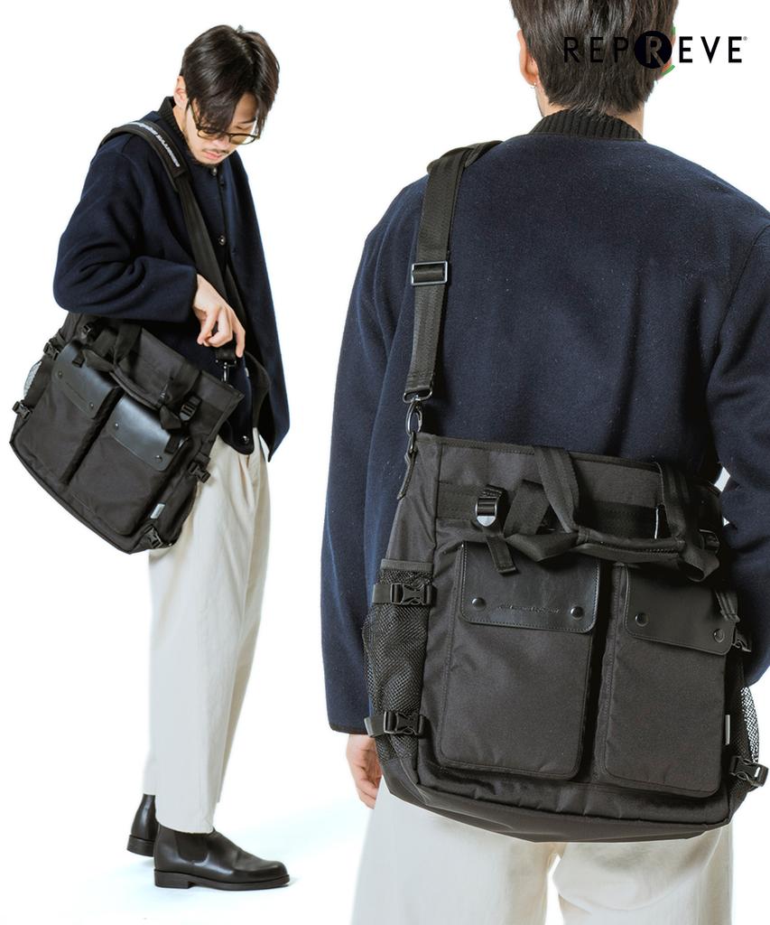 Aged Gray Repreve Talk Bag (Black)