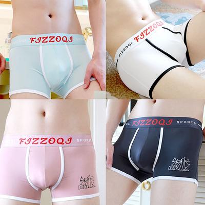Calzoncillos de algodón para hombre, ropa interior sin costuras para hombre, calzoncillos sexys para hombre, bragas íntimas con abertura para el pene, bragas con bolsa para hombre