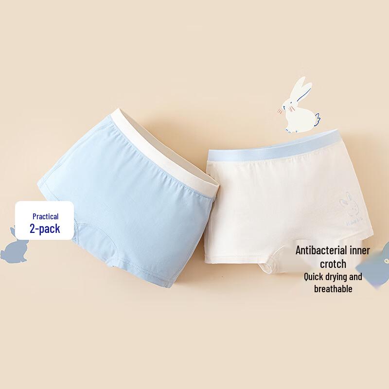 

Mini Balabala Girls Soft Quick-Dry Boxer Briefs (2-Pack) 110