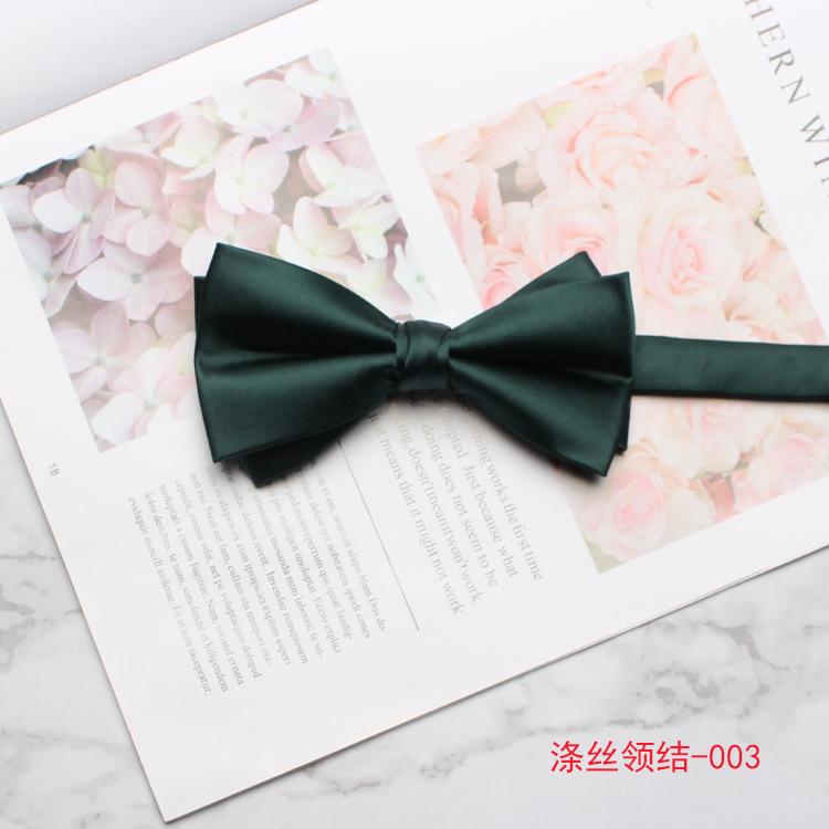 Solid Color Bow Tie, Men'S And Women'S Banquet Performance, Suit, Shirt, Dress, Double Bow.