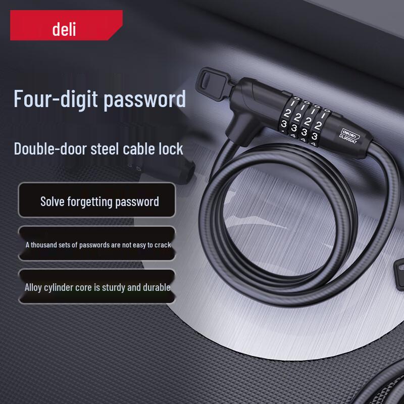 Deli 4-Digit Password & Key Bike Chain Lock