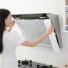 Thickened Range Hood Filter Paper Disposable Oil Proof Sticker Kitchen Filter Paper  Kitchen Use