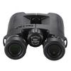 Tiemucheng Low Light Binoculars