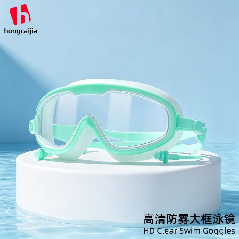 Adult Swim Goggles HD Waterproof Anti-Fog Diving Eyewear With Earplugs