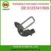 BMW 1 Series F52 Hood Latch Bracket (Part No. 51237417655)
