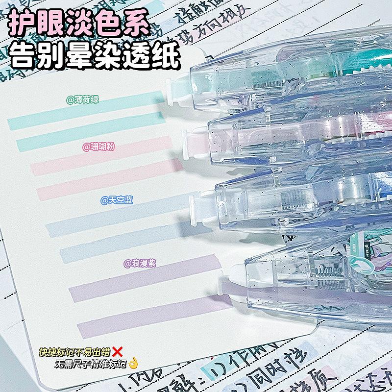 Push Type Fluorescent Cute Cartoon Correction Tape Note Marker