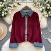 Autumn Winter Women Vintage Single Breasted Denim Patchwork Knitted Sweater Cardigan Coat
