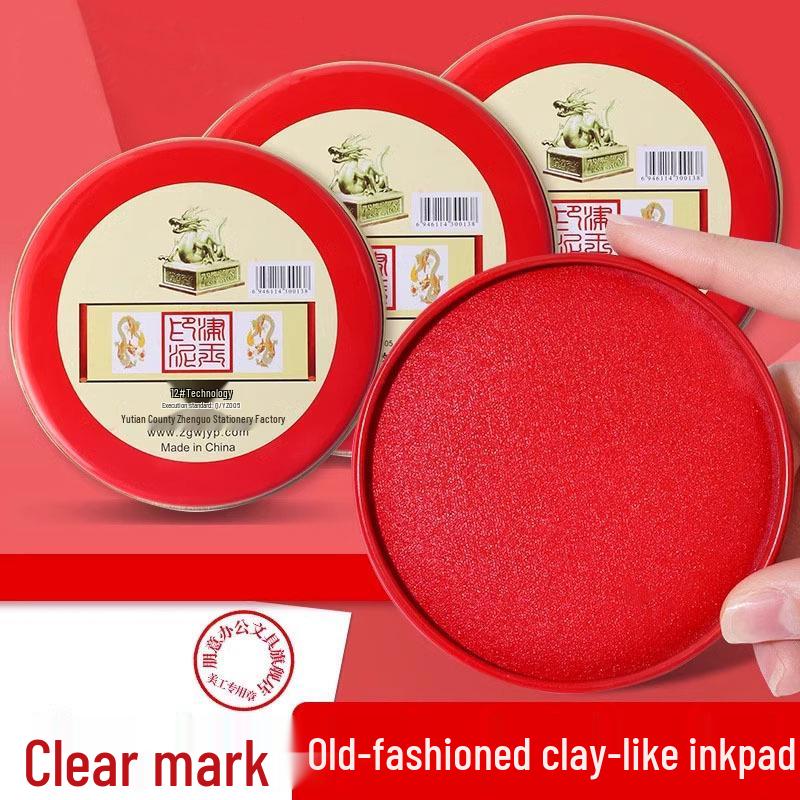 Red Quick-Drying Portable Ink Pad for Office & Finance Stamps – Free Shipping