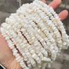 Jingde Jewelry 5-8mm Natural Freshwater White Shell Irregular Chip Beads for DIY Accessories