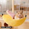 Produse pentru animale – Rozătoare