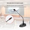 TAKSTAR MS200 Series Wired Conference Microphone (CN version)