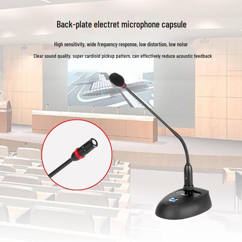 TAKSTAR MS200 Series Wired Conference Microphone (CN version)