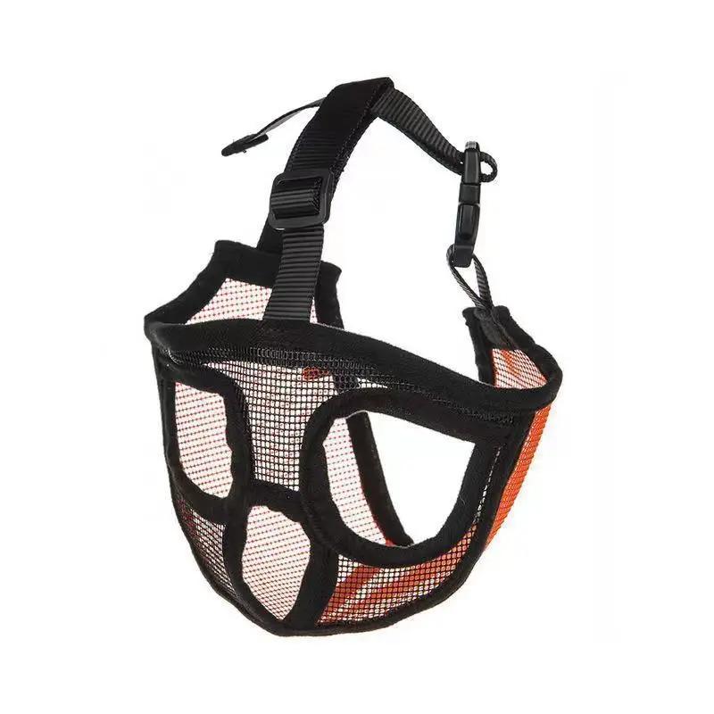 Universal Pet Dog Mask Adjustable Breathable Anti-Biting Anti-Eating Anti-Barking Short Mouth Bulldog Supplies