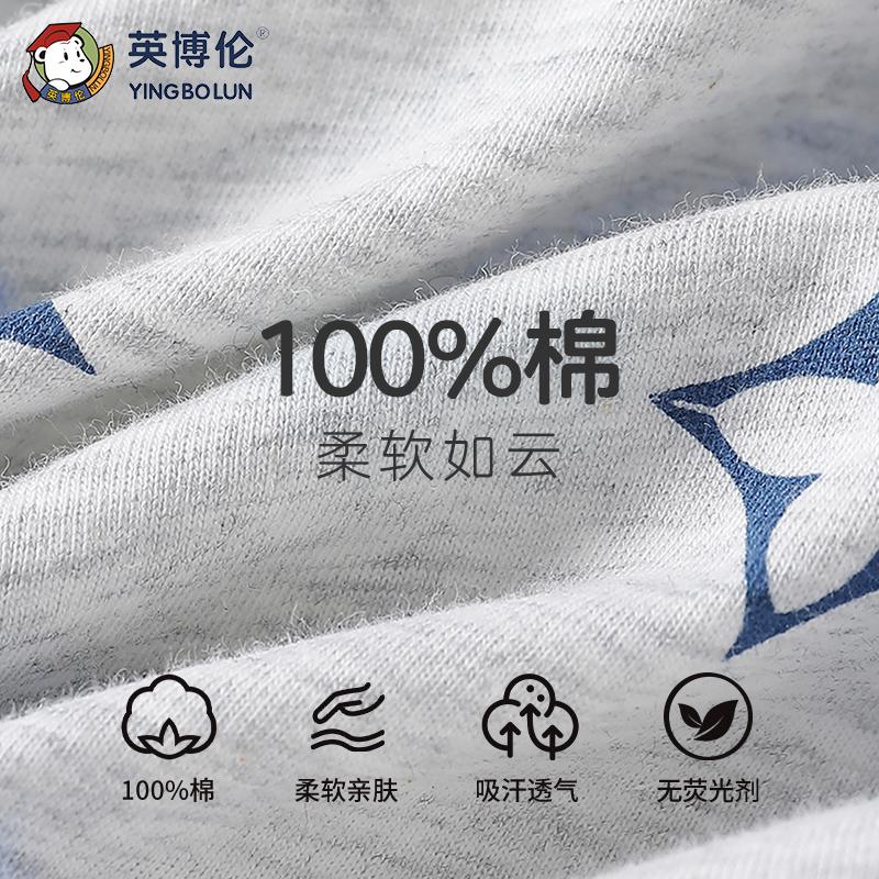 Yingbolun Children's Spring/Summer Thin Tank Top, Undercover, Skin Friendly and Comfortable