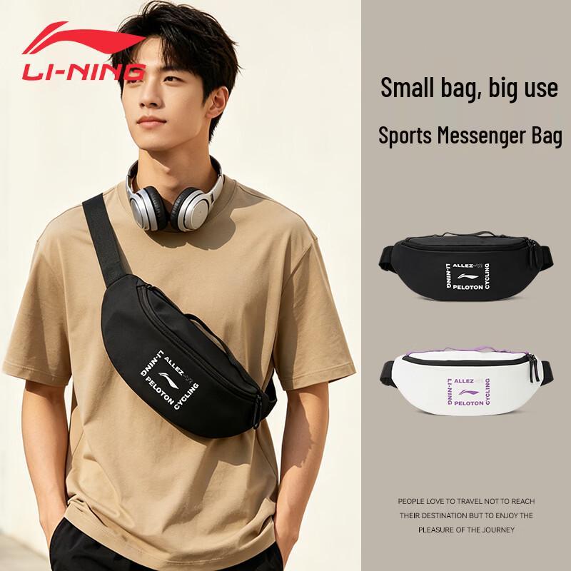 LI-NING Sports Waist Bag