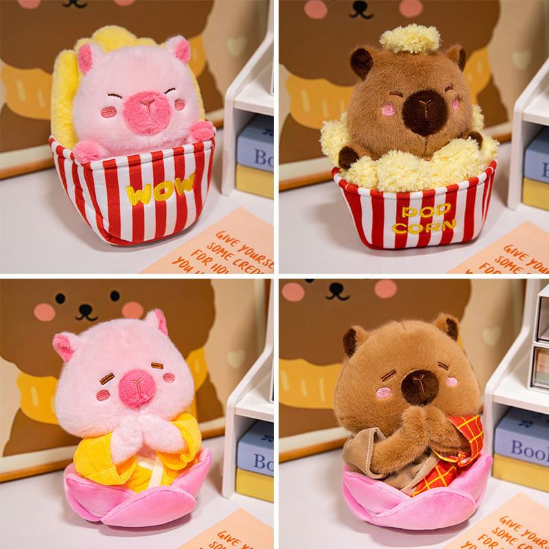 Lotus Capybara Popcorn Fries Plush Toy Cartoon Stuffed Doll Gift Decoration