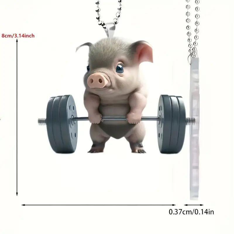 Pig Trendy Acrylic Car Charm For Eyecatching And Fun Car Interior Decor