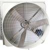 Ventiladores de Enfriamiento para Ganado y Invernaderos por Fabricante de Ventiladores de PRFV