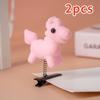 2/5/10 Stück 2026 Neujahr Rotes Pferdehaarspange Niedliche Kinder Haaraccessoires Kawaii 3D Hüpfendes Pony Entenschnabel-Klammer Lustige Geschenke