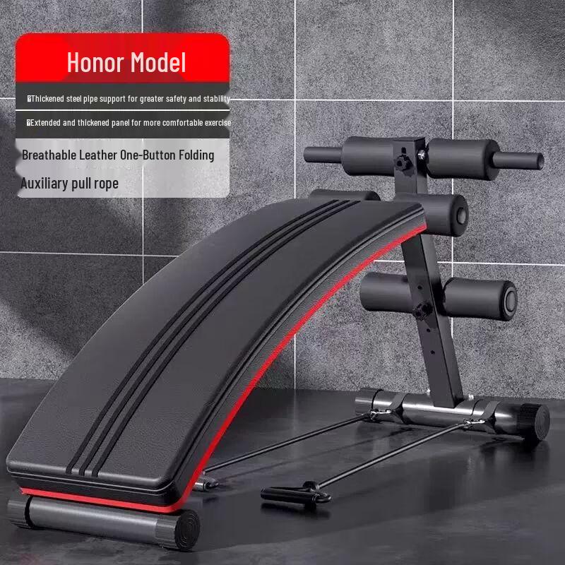 Yanziran Home Sit-up Assistant Trainer