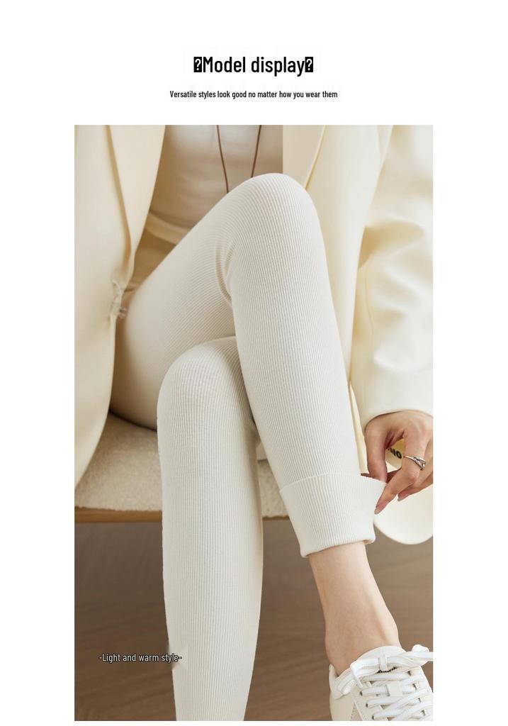 Women's Extra Long High-Waisted Fleece-Lined Winter Leggings - Striped, Warm, Cotton, for Tall Figures