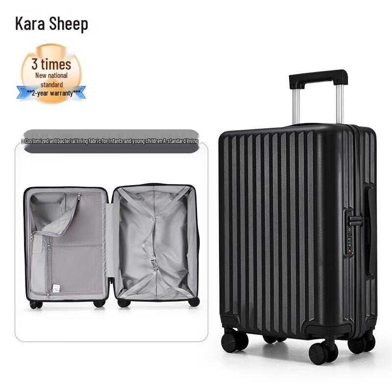 KALA·Y CX8117 PC Hardside Spinner Luggage 24 inches
