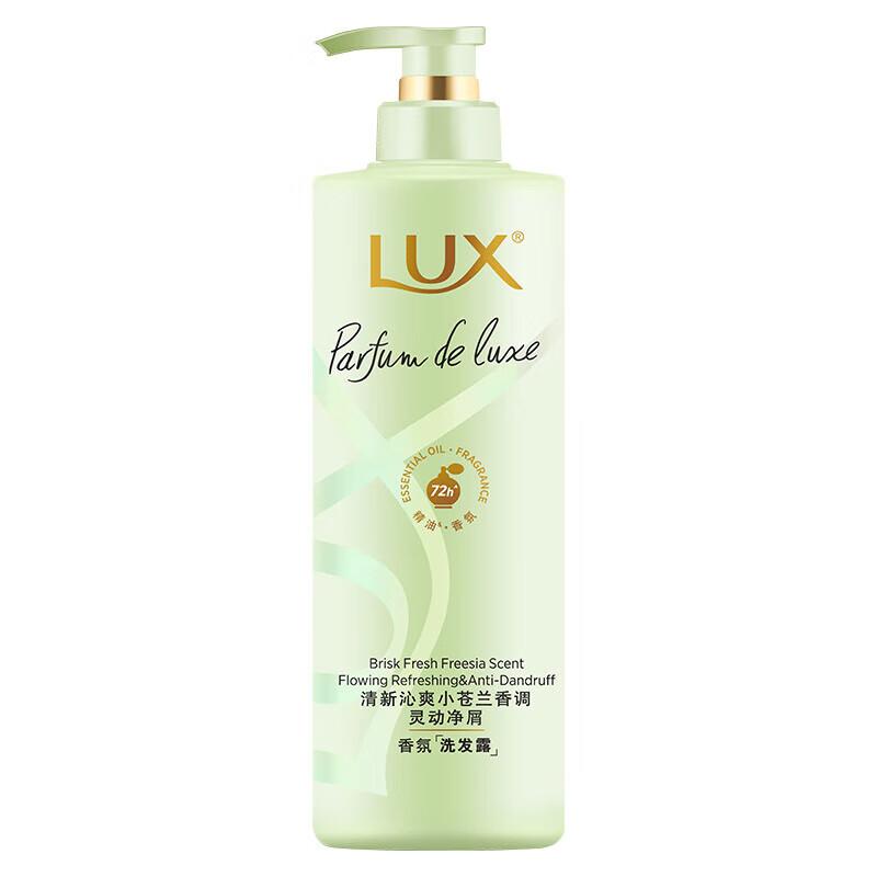 LUX Blooming Fragrance Shampoo