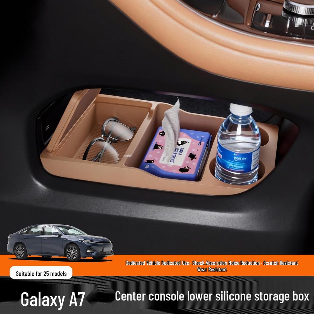 Interior Accessories Set for Lower Storage Box of Galaxy A7 Console