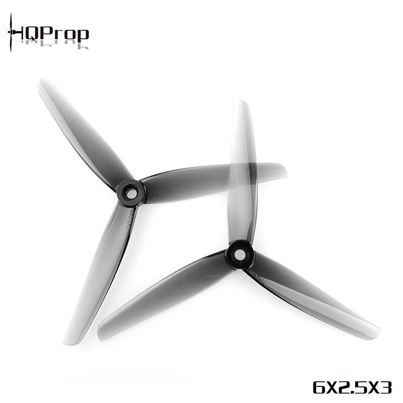 

HQProp 6025 6-Inch 3-Blade Propeller Set