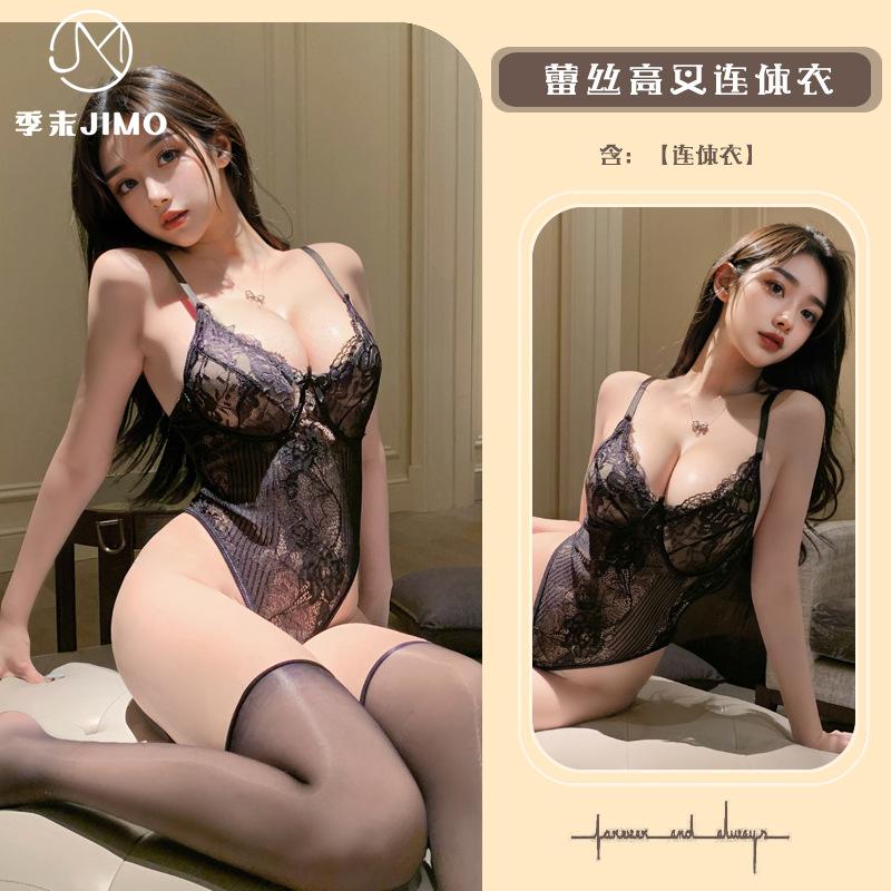 Sex Underwear Lace Mesh Splicing Suspender Onesie Pure Perspective Low-cut Temptation Shapewear