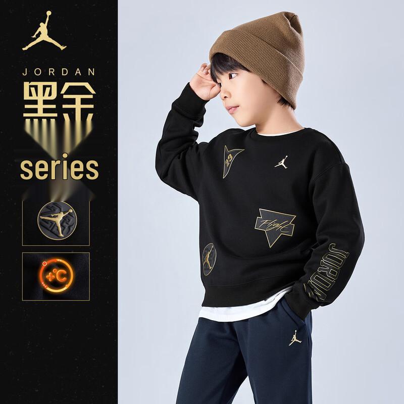 Jordan Kids Gold Logo Fleece Crewneck Sweatshirt XL