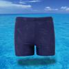 Banff Water-Repellent Square-Leg Men's Swim Trunks