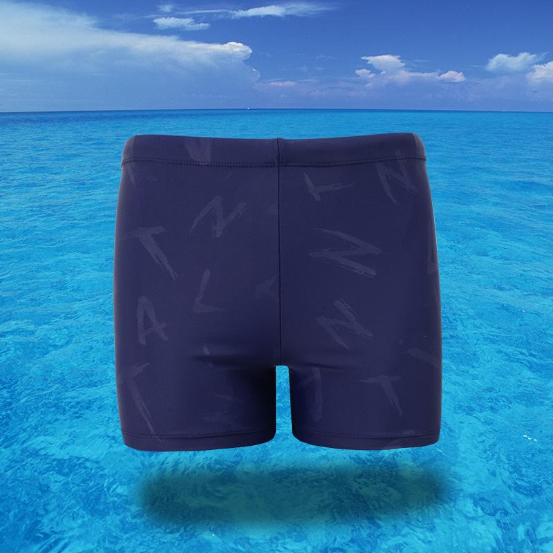 Banff Water-Repellent Square-Leg Men's Swim Trunks