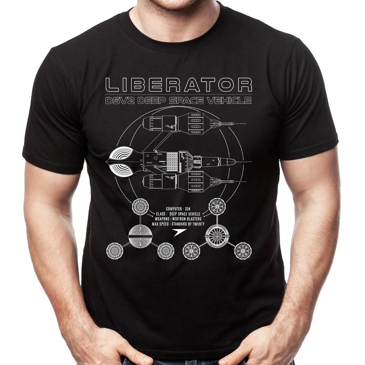 Blakes 7 LIberator Schematic Adult T-Shirt XXXL