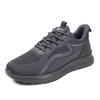 Huili Men's Shoes 2025 Autumn New Sports Shoes Versatile Fashion Trendy Shoes Breathable Casual Shoes Sports Running Shoes Men