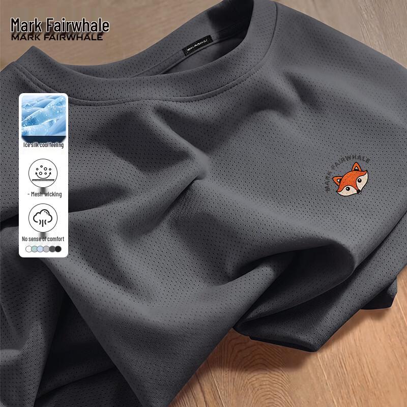 Mark Fairwhale Men s Ice Silk Mesh Quick-Dry T-Shirt L