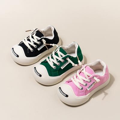 Uniseks – Sneakersy