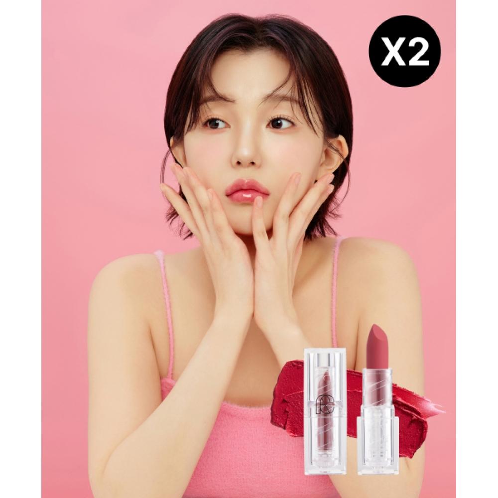 

Achic Moodsom Matte Lipstick 3.6g 2 Pack #01 pale rose/#01 pale rose