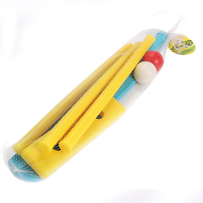 Children's Outdoor Cricket Set - Fun Parent-Child Sports Toy