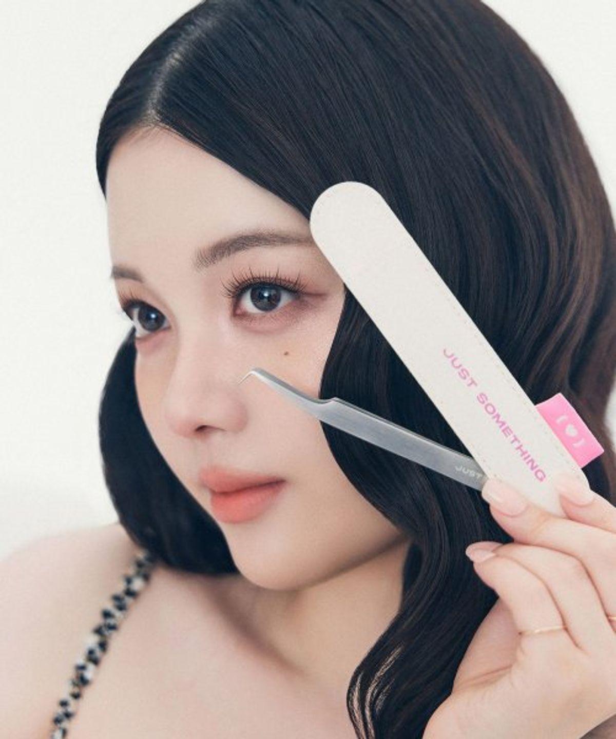 Just Something Pin Point Tweezers