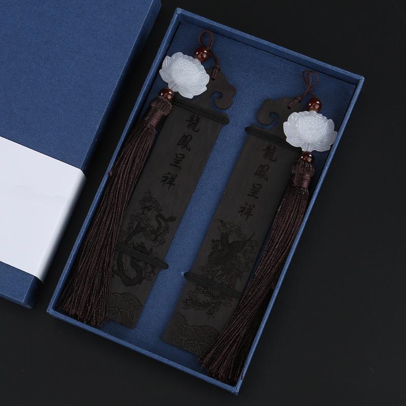 Rosewood Bookmark: Retro Chinese Style Gift for Students - Artistic Ancient Design, Custom DIY Option