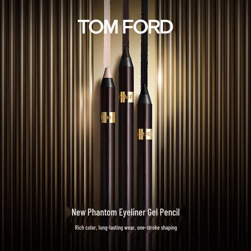 TOM FORD Eye Defining Liners